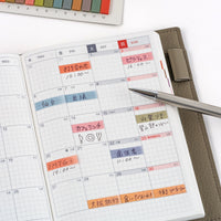 [Hobonichi] TSUKI no IRO: Transluscent Sticky Notes
