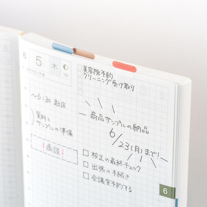 [Hobonichi] TSUKI no IRO: Index Stickers