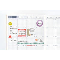 [Hobonichi] TSUKI no IRO: Sticker Set