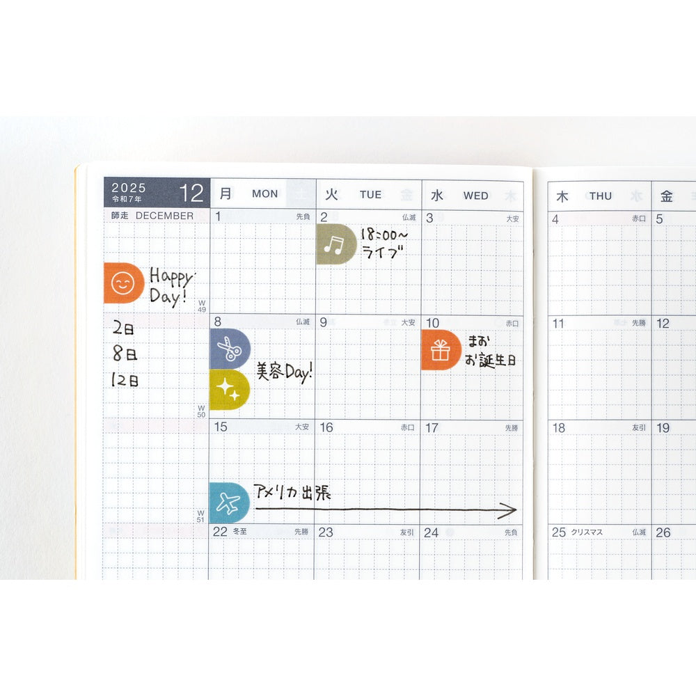 [Hobonichi] TSUKI no IRO: Sticker Set