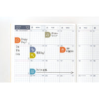 [Hobonichi] TSUKI no IRO: Sticker Set