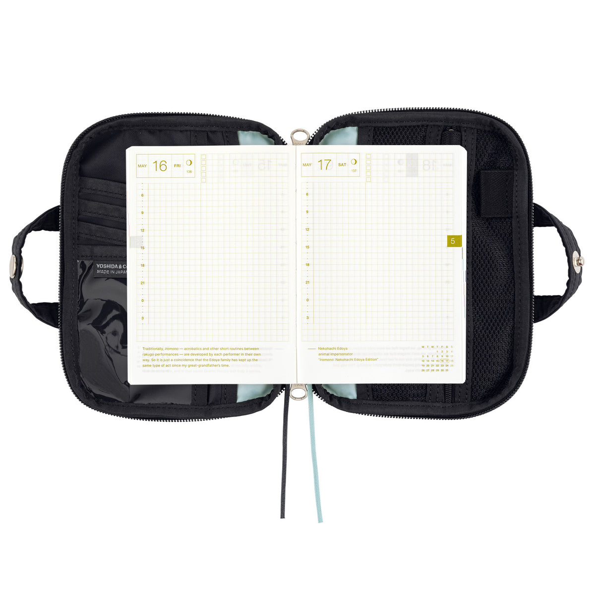 [Hobonichi Cover] POTR: Stroll (A6)