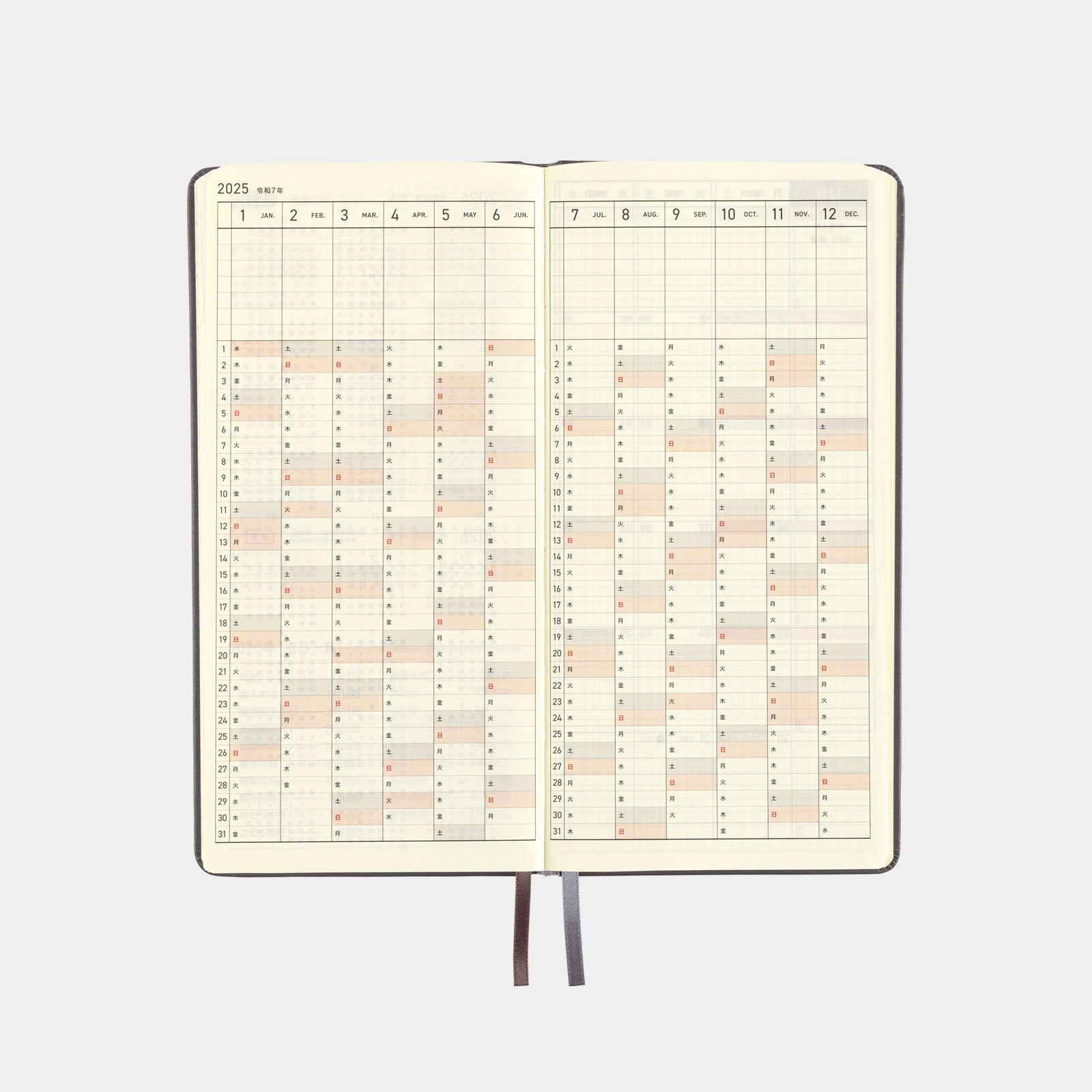 Hobonichi 2025] Weeks Leather // Steel Gray (English) – Baum