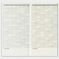 [TRC 2026] Monthly [PRE-ORDER]