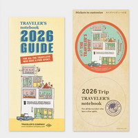 [TRC 2026] Weekly Vertical [PRE-ORDER]