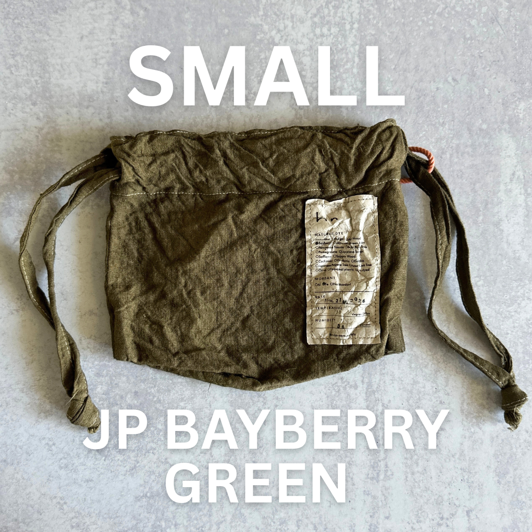 [haru nomura] "Kinchaku" Drawstring Pouch (Small)