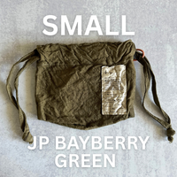 [haru nomura] "Kinchaku" Drawstring Pouch (Small)