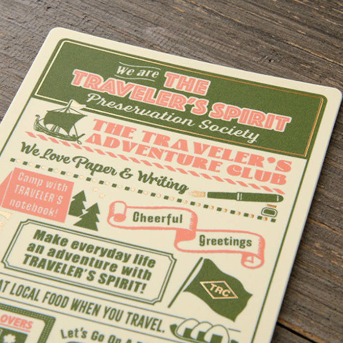 [TRC 2026] Plastic Sheet (Passport) [PRE-ORDER]