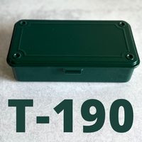 [Toyo] Steel Stackable Storage Box // T-190