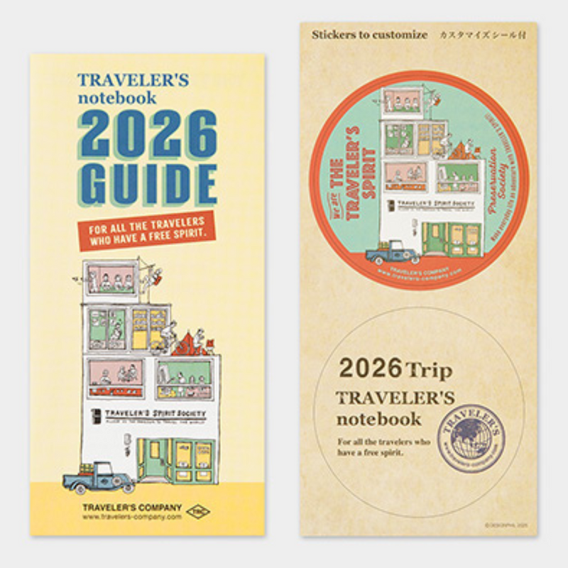 [TRC 2026] Weekly Grid + Memo [PRE-ORDER]