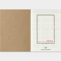 [TRC 2026] Weekly (Passport) [PRE-ORDER]