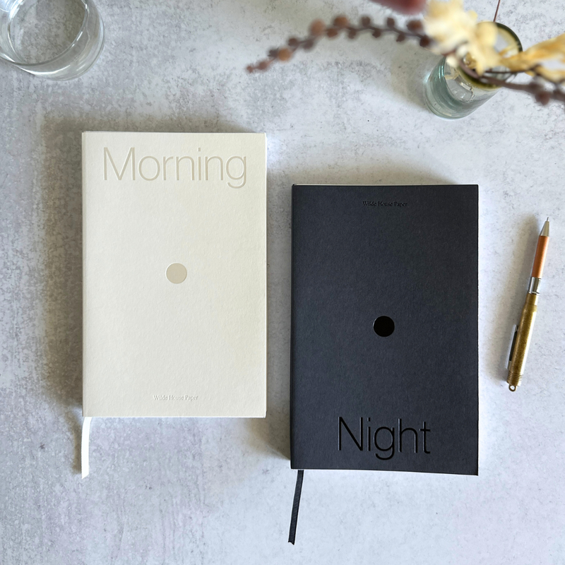 [Wilde House Paper] Routine Journal