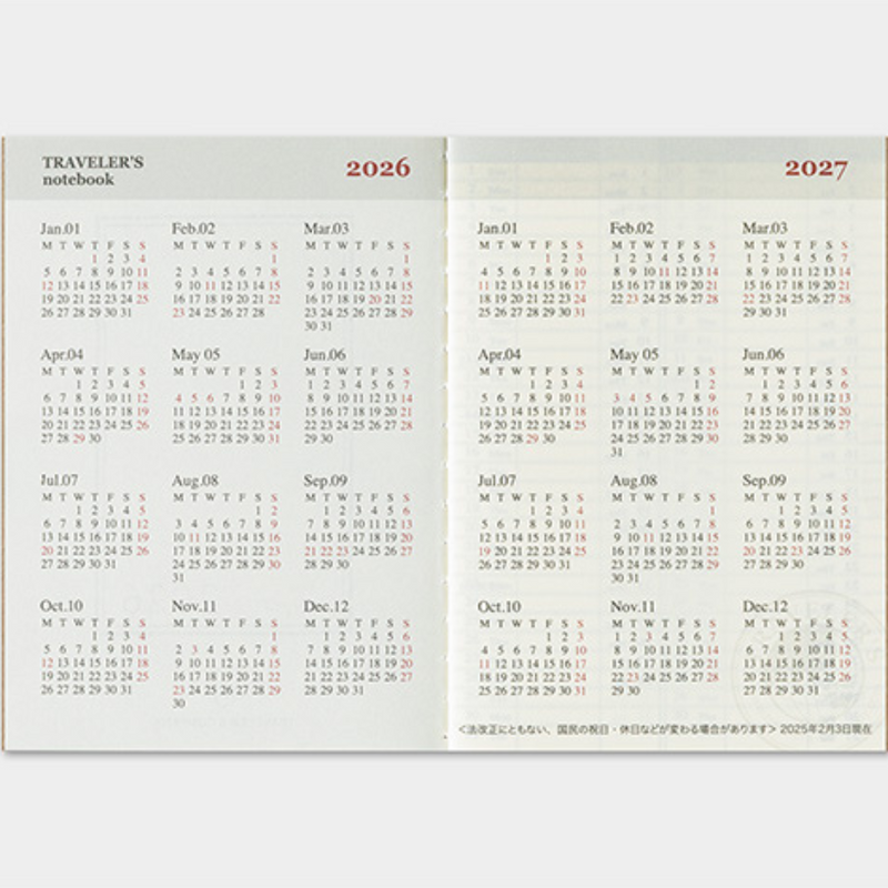 [TRC 2026] Weekly (Passport) [PRE-ORDER]