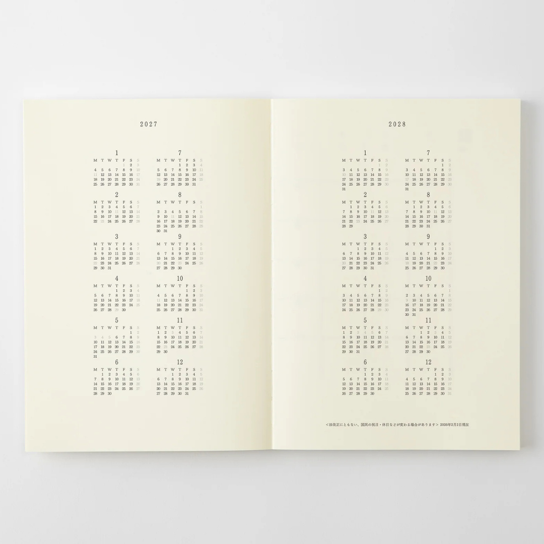 [MD 2027] Diary (4 sizes)