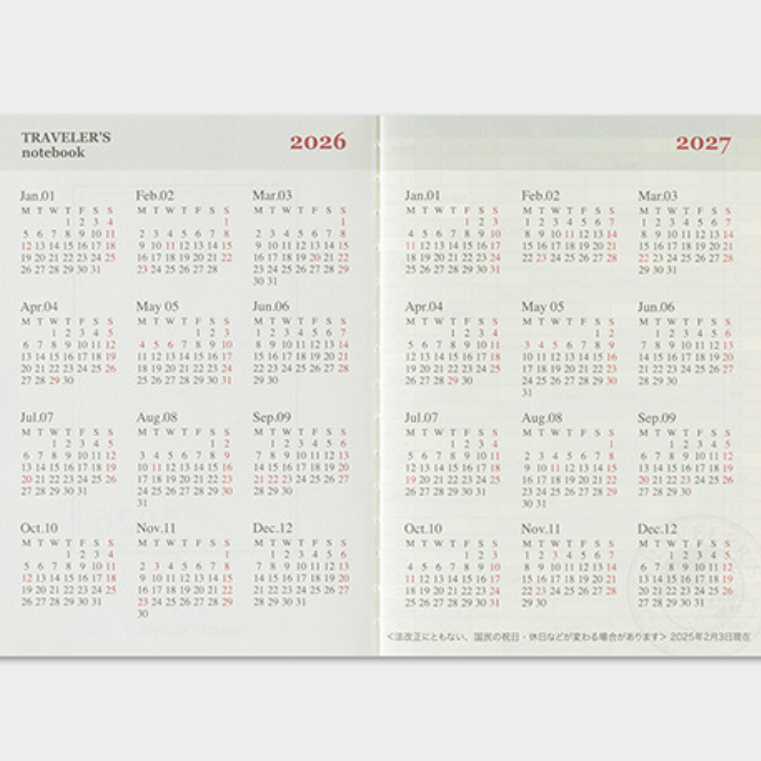 [TRC 2026] Monthly (Passport) [PRE-ORDER]
