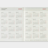 [TRC 2026] Monthly (Passport) [PRE-ORDER]