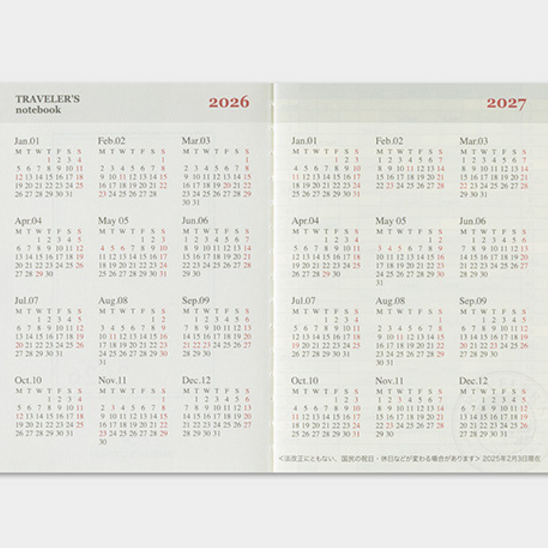 [TRC 2026] Monthly (Passport) [PRE-ORDER]