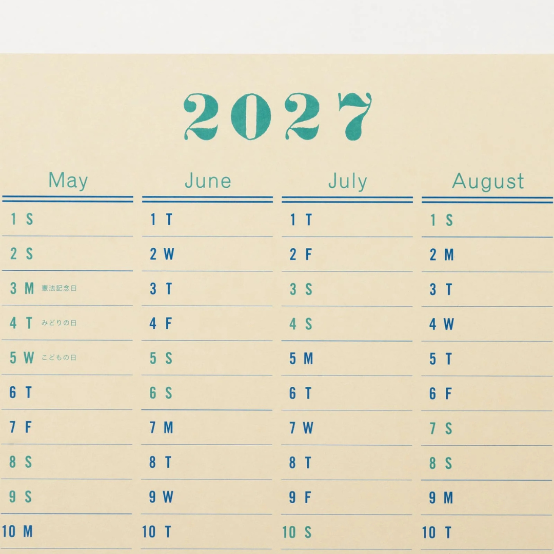 [Postalco 2027] One-Year Wall Calendar