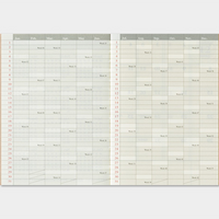 [TRC 2026] Monthly (Passport) [PRE-ORDER]