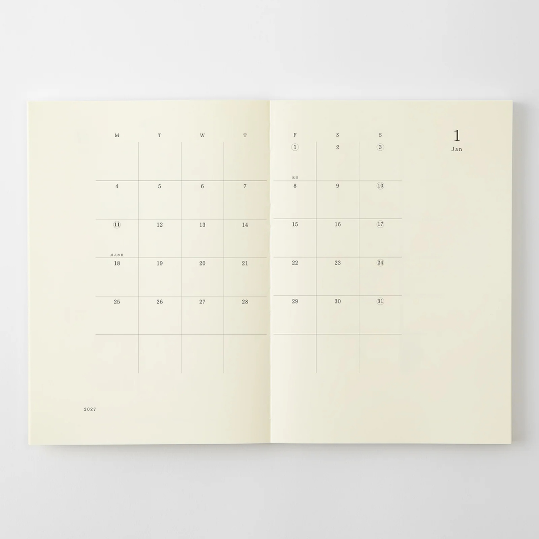 [MD 2027] Diary (4 sizes)