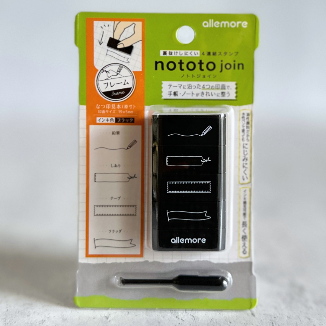 [Shachihata] Nototo 4-in-1 Linked Stamp
