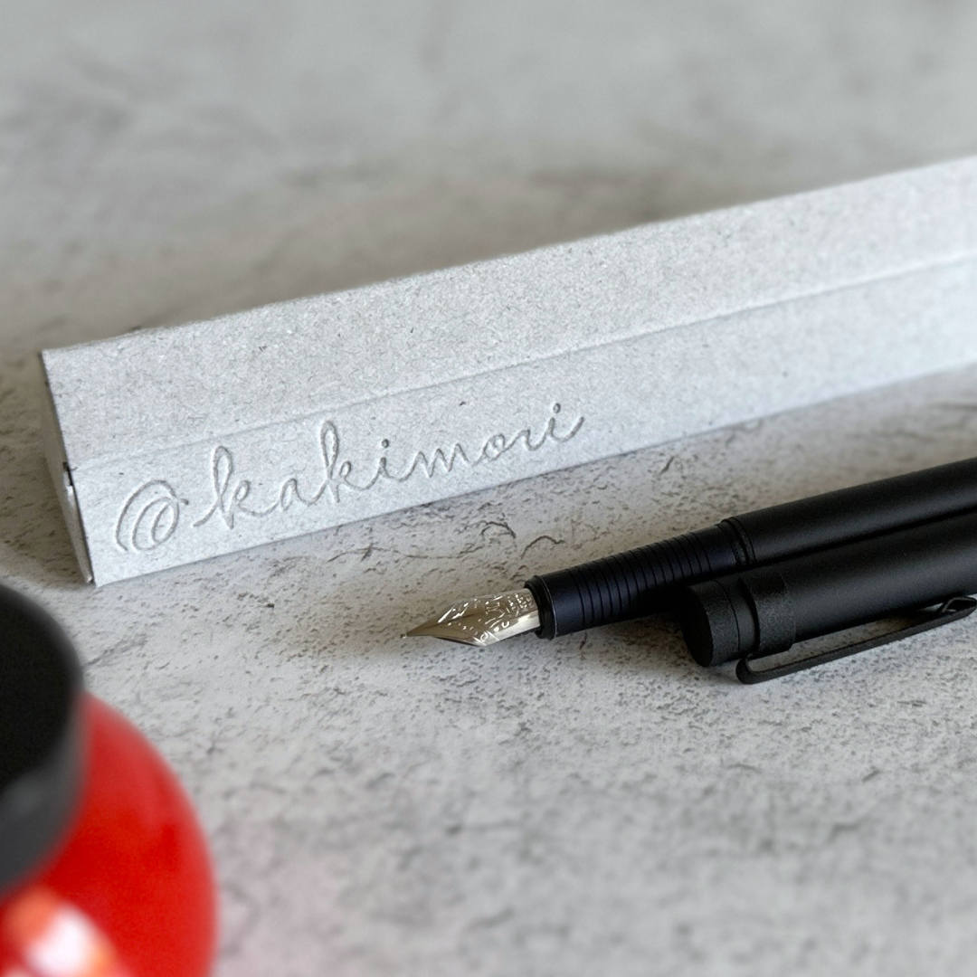 [Kakimori] Aluminum Fountain Pen