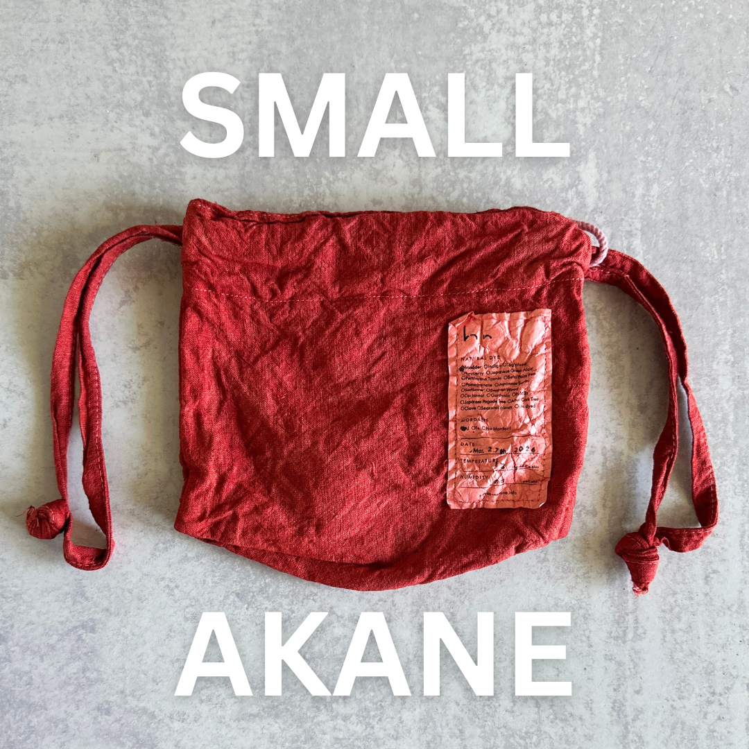 [haru nomura] "Kinchaku" Drawstring Pouch (Small)