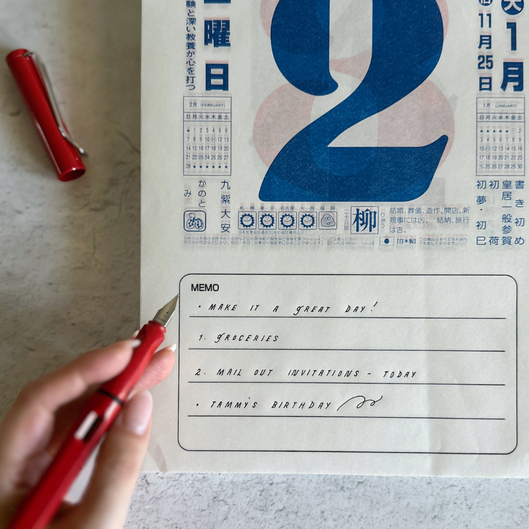 [2027 Wall Calendar] Nagaoka Shoten