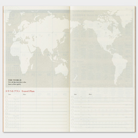 [TRC 2026] Monthly [PRE-ORDER]