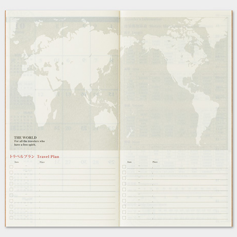 [TRC 2026] Monthly [PRE-ORDER]