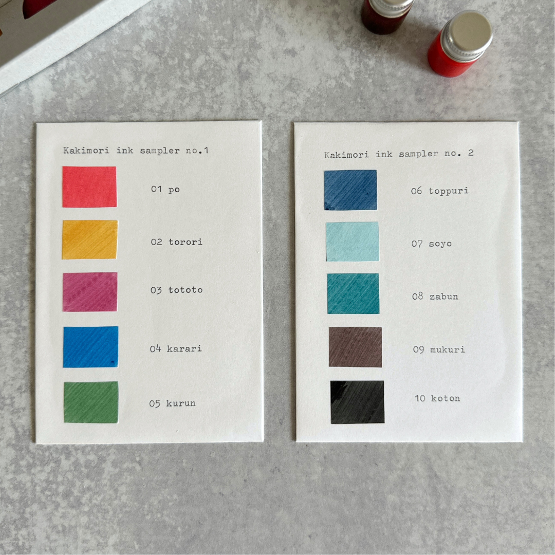 [Kakimori] Ink Sampler