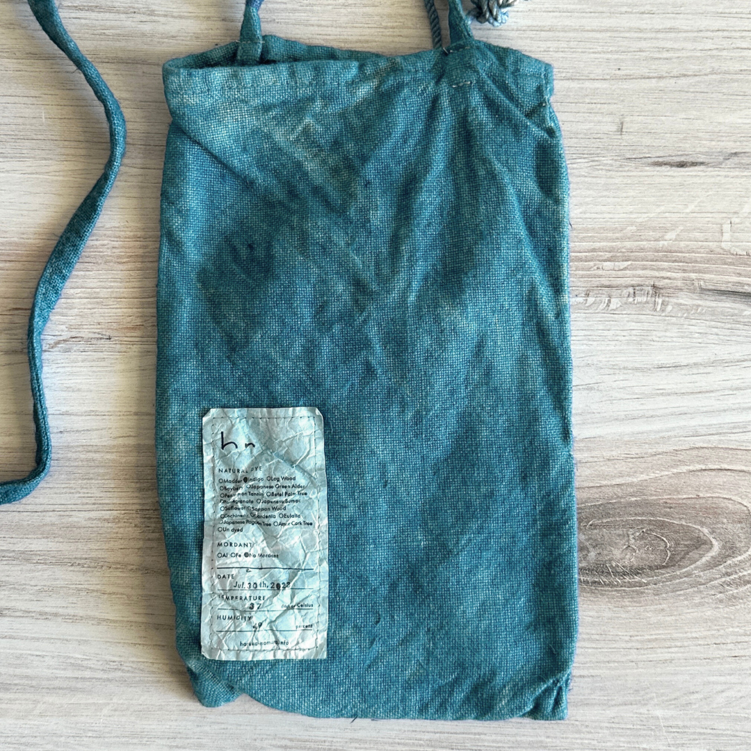 [haru nomura] Pocket