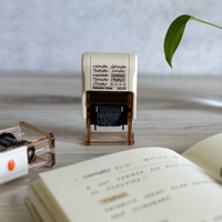 [MIDORI] Paintable Rotatable Stamp