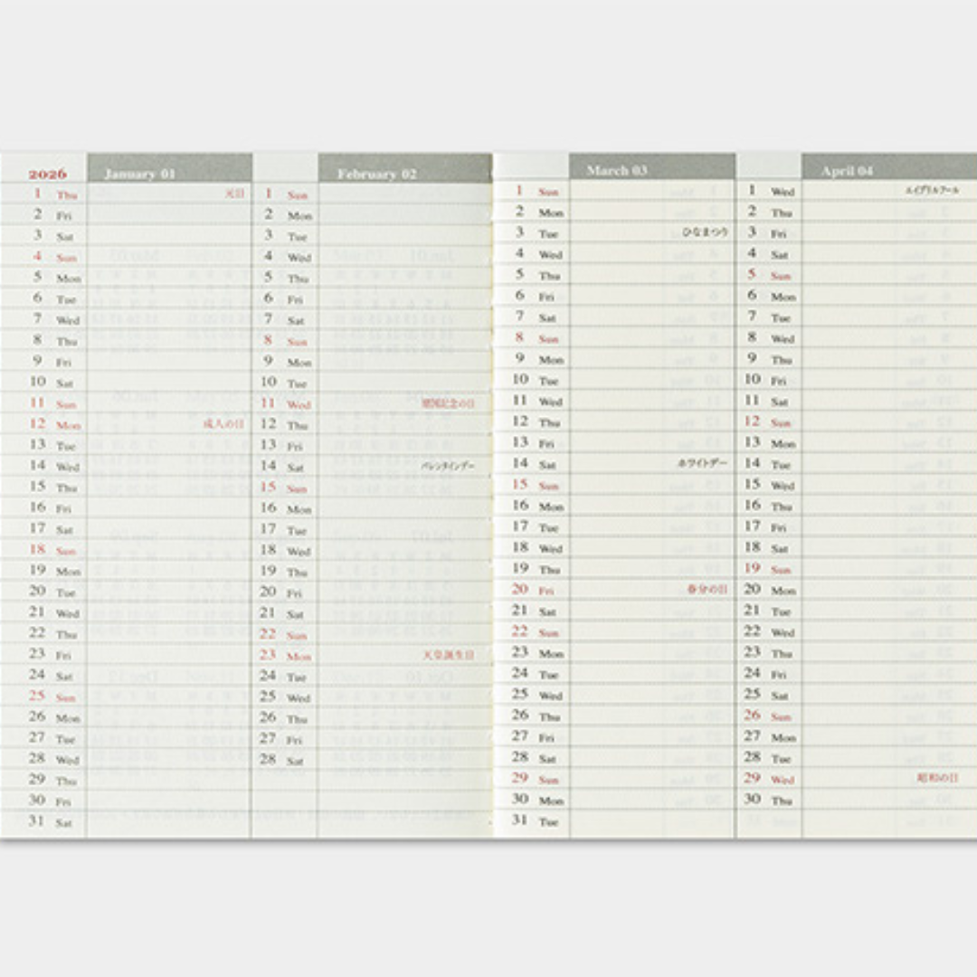 [TRC 2026] Weekly (Passport) [PRE-ORDER]