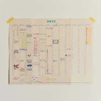 [Postalco 2027] One-Year Wall Calendar