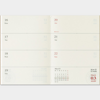 [TRC 2026] Weekly (Passport) [PRE-ORDER]