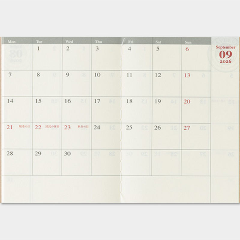[TRC 2026] Monthly (Passport) [PRE-ORDER]