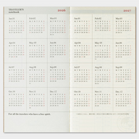 [TRC 2026] Weekly Vertical [PRE-ORDER]