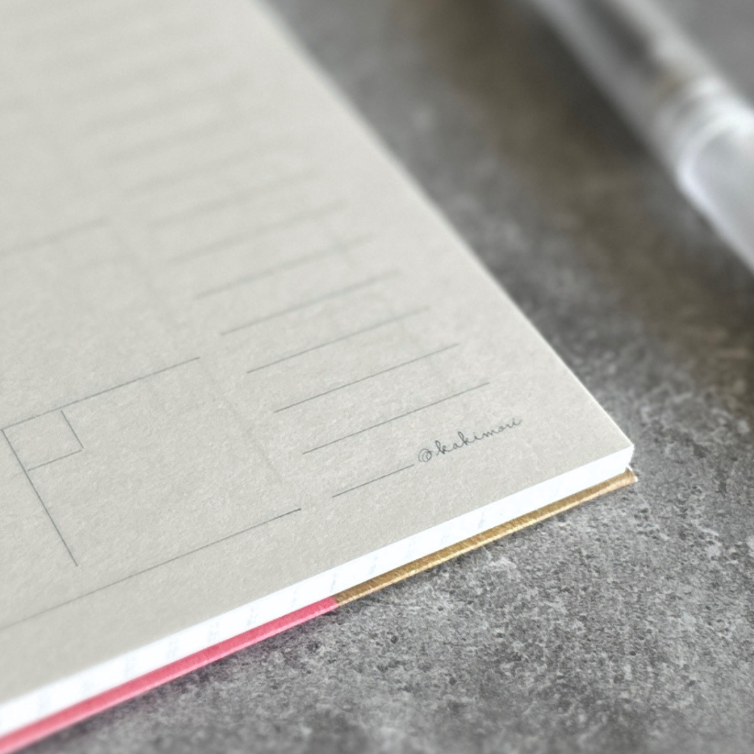 [Kakimori] Monthly Planner