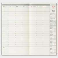 [TRC 2026] Weekly Vertical [PRE-ORDER]