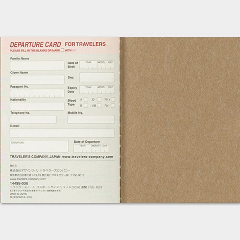 [TRC 2026] Weekly (Passport) [PRE-ORDER]