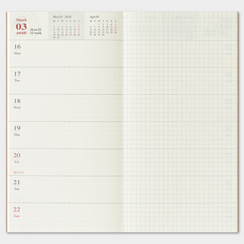 [TRC 2026] Weekly Grid + Memo [PRE-ORDER]