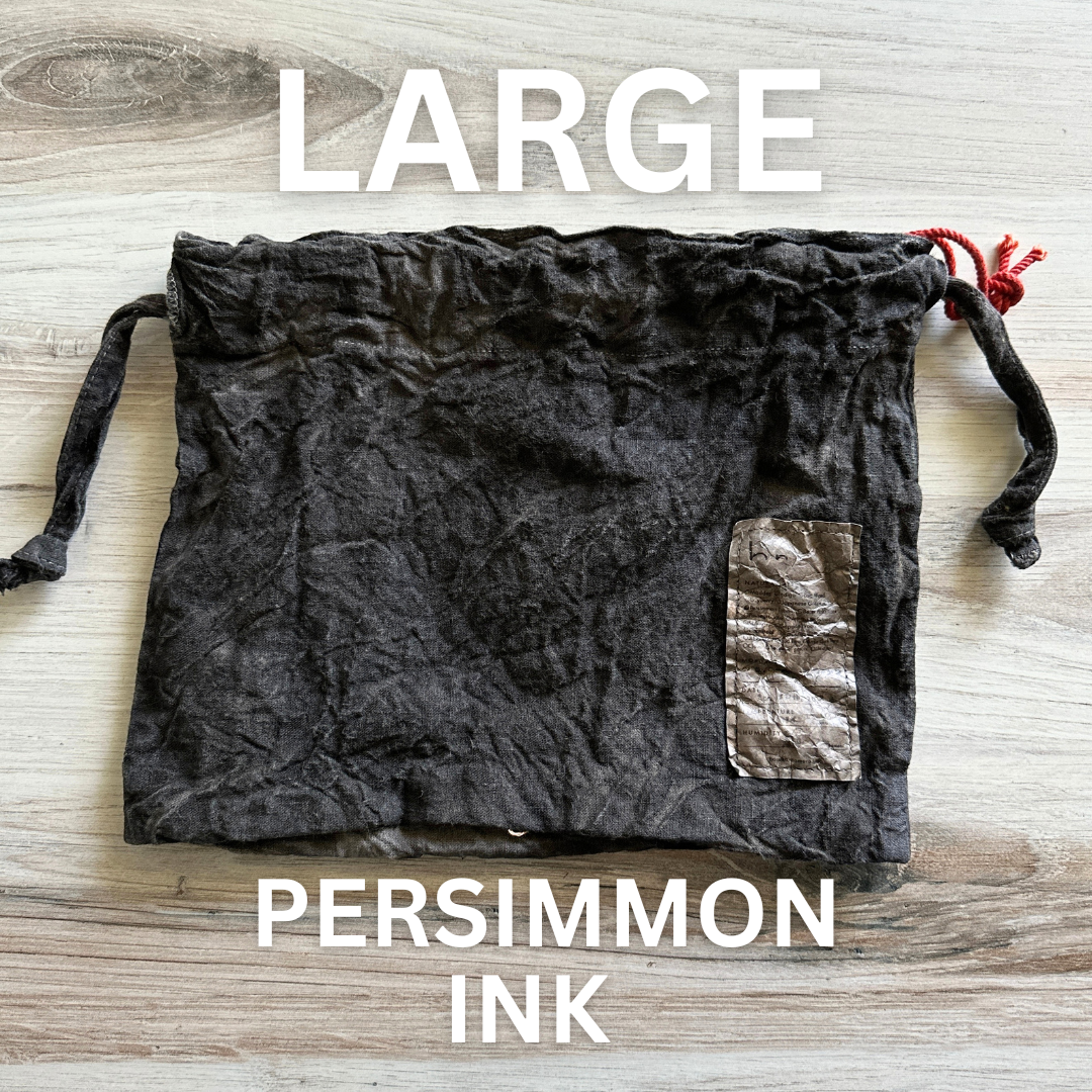 [haru nomura] "Kinchaku" Drawstring Pouch (Large)