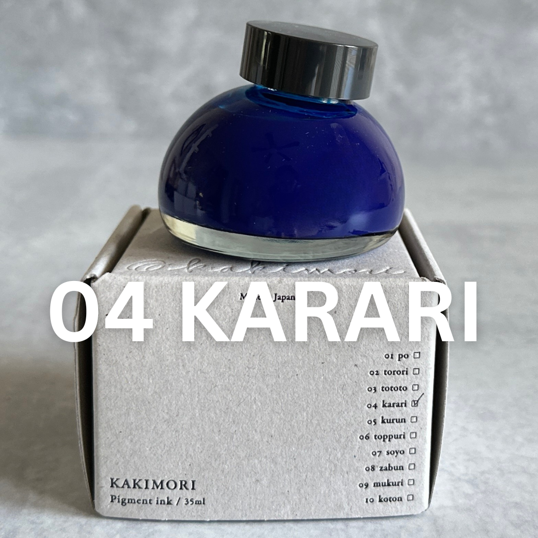 [Kakimori] Pigment Ink