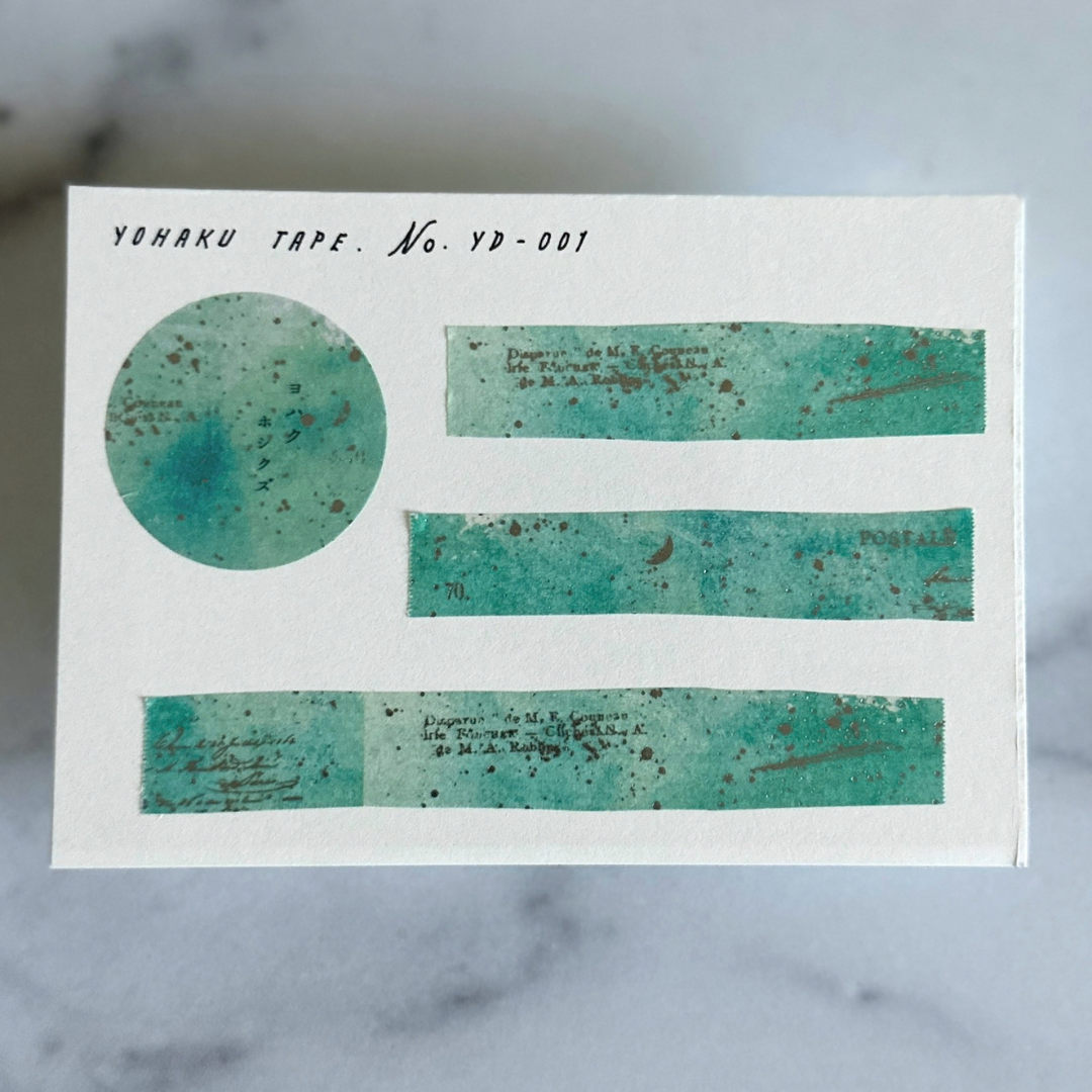 [Yohaku Die-Cut Tape] Star Dust