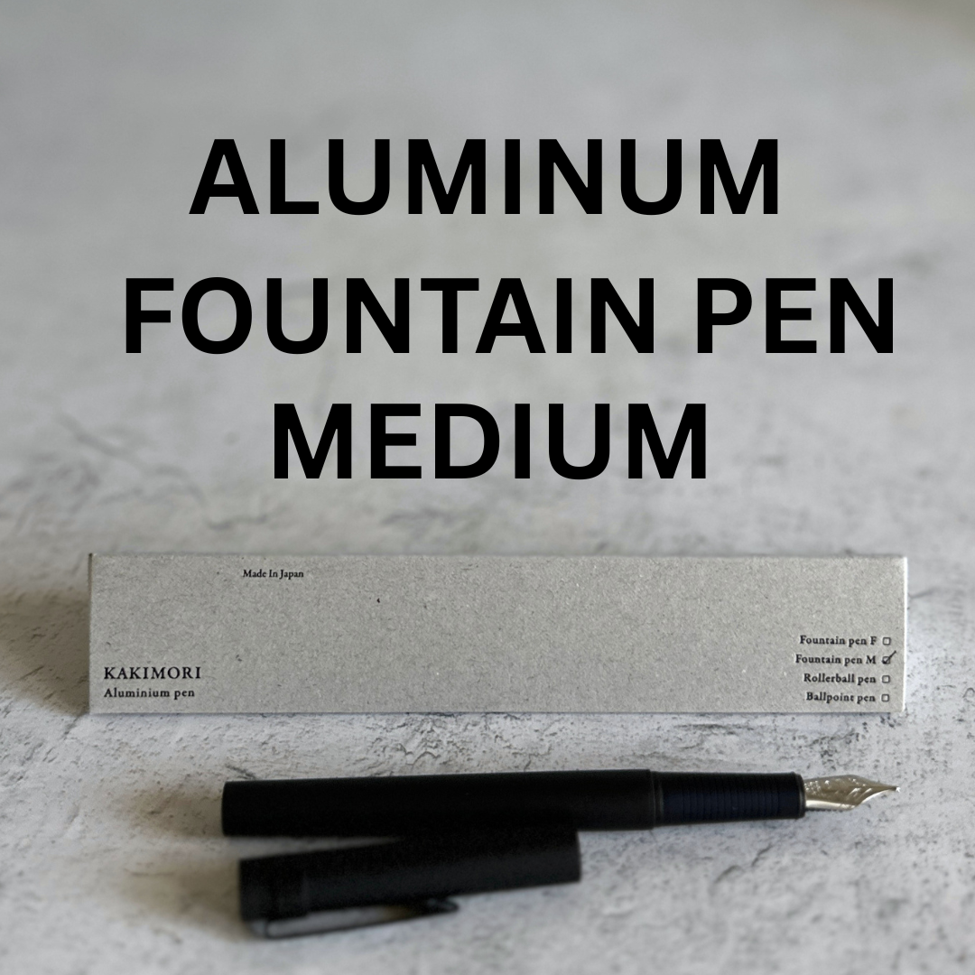[Kakimori] Aluminum Fountain Pen
