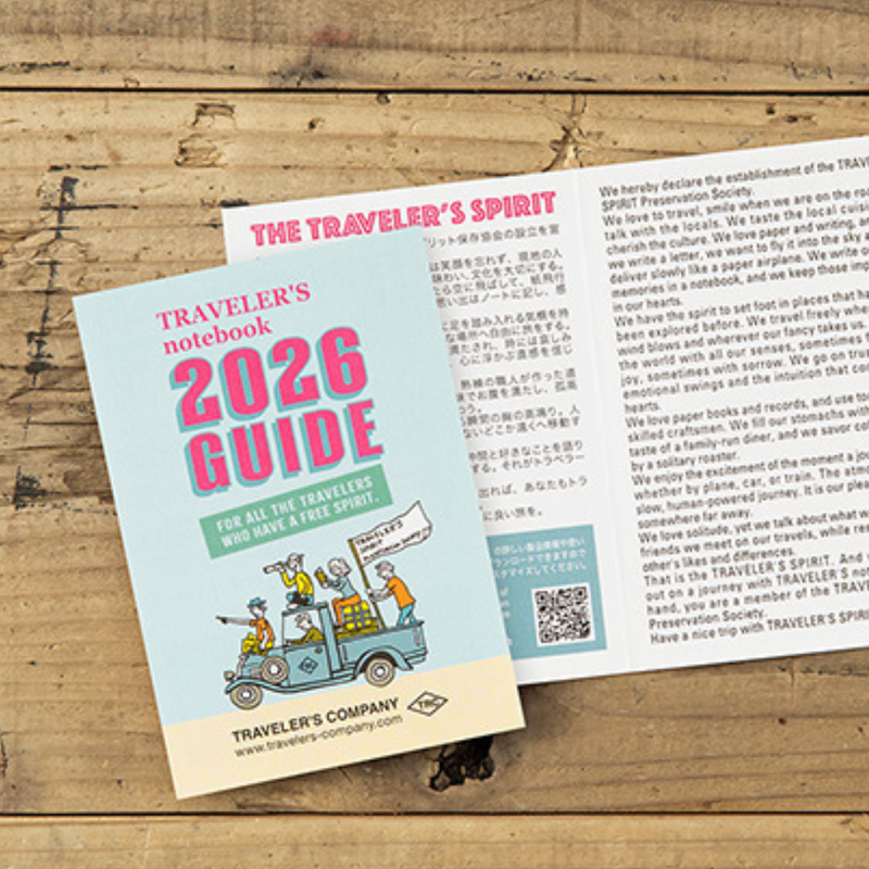 [TRC 2026] Weekly (Passport) [PRE-ORDER]