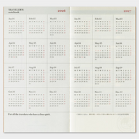 [TRC 2026] Monthly [PRE-ORDER]
