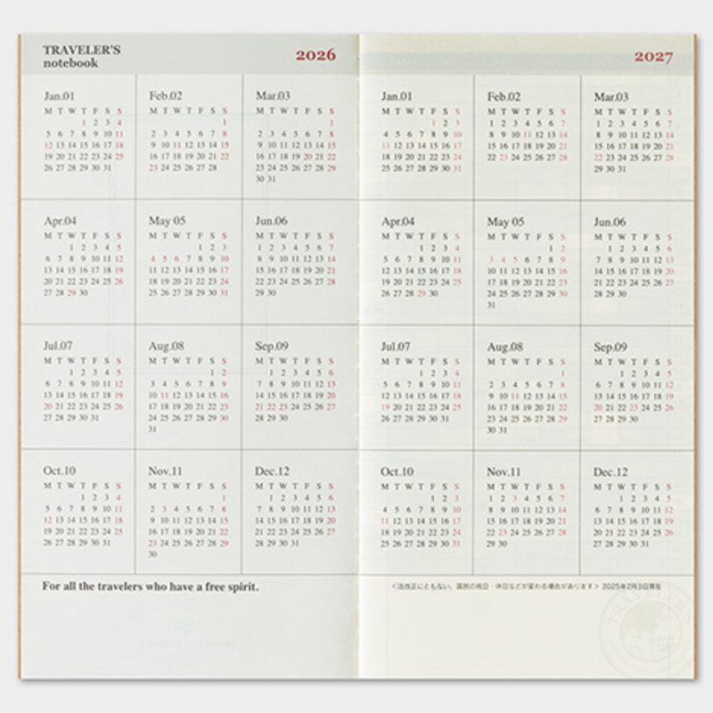 [TRC 2026] Monthly [PRE-ORDER]