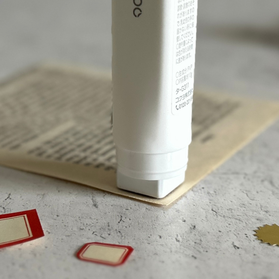 [Kokuyo] "GLOO" glue stick